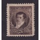 ARGENTINA 1896 GJ 198 ESTAMPILLA NUEVA CON GOMA U$ 65